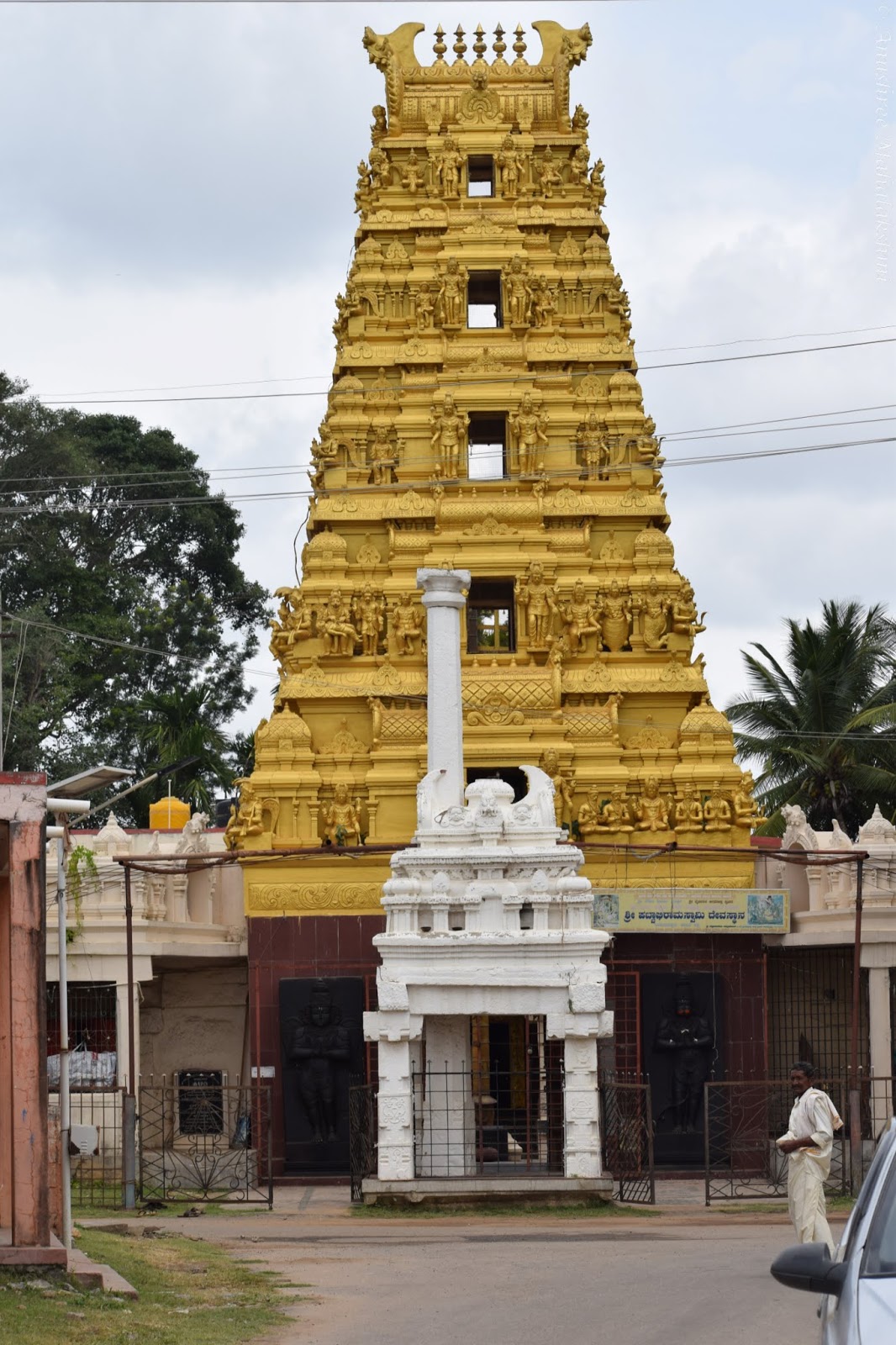 Ramanathapura Temple