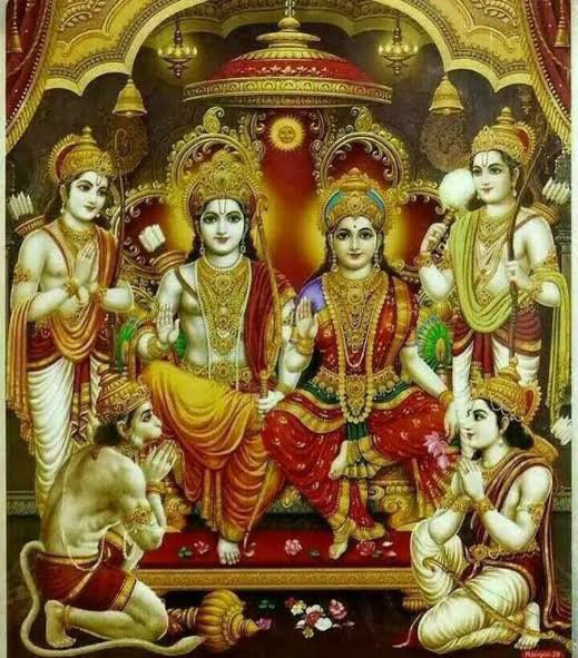 Sri Rama Navami Vrata