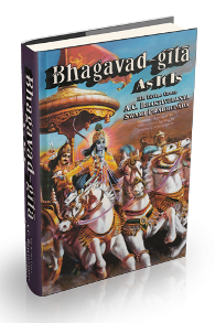 Bhagvad Gita Book Image