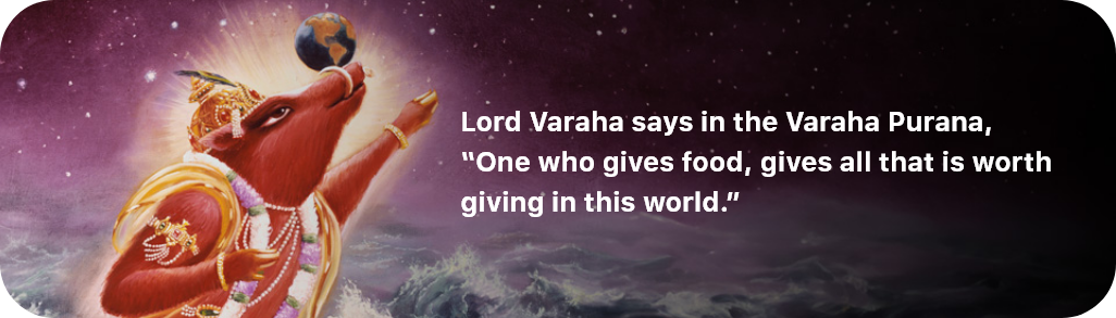 Lord Varaha Quote