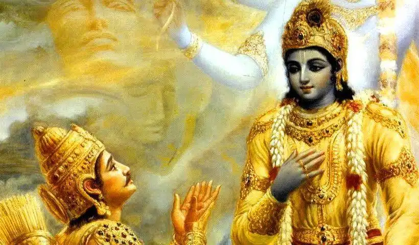 Bhagavad Gita 2.40