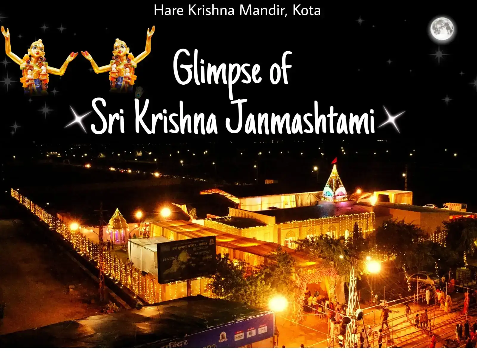 Sri Janmashtami 2022